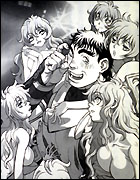 http://www.woys-lair.fr/images/Avatars/Avatar_-_Gara-Having-A-Good-Time.jpg